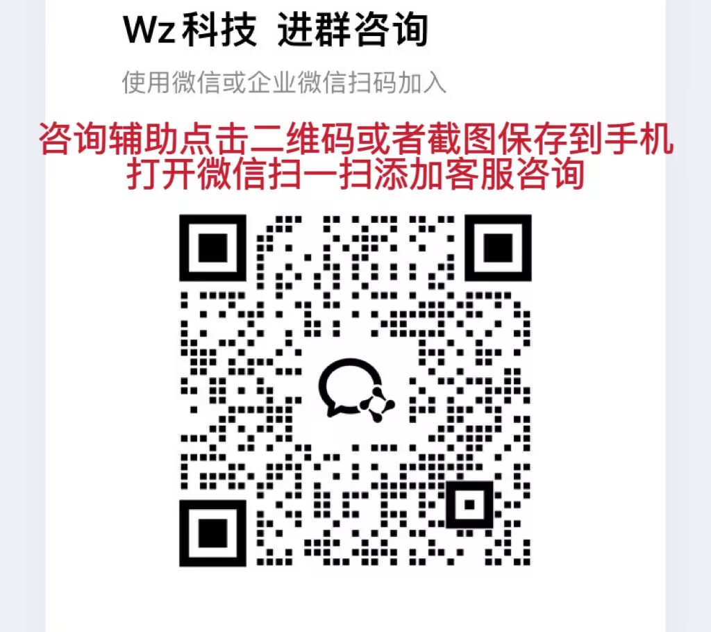 辅助开挂神器“(wepoker)作弊辅助挂”其实确实有挂