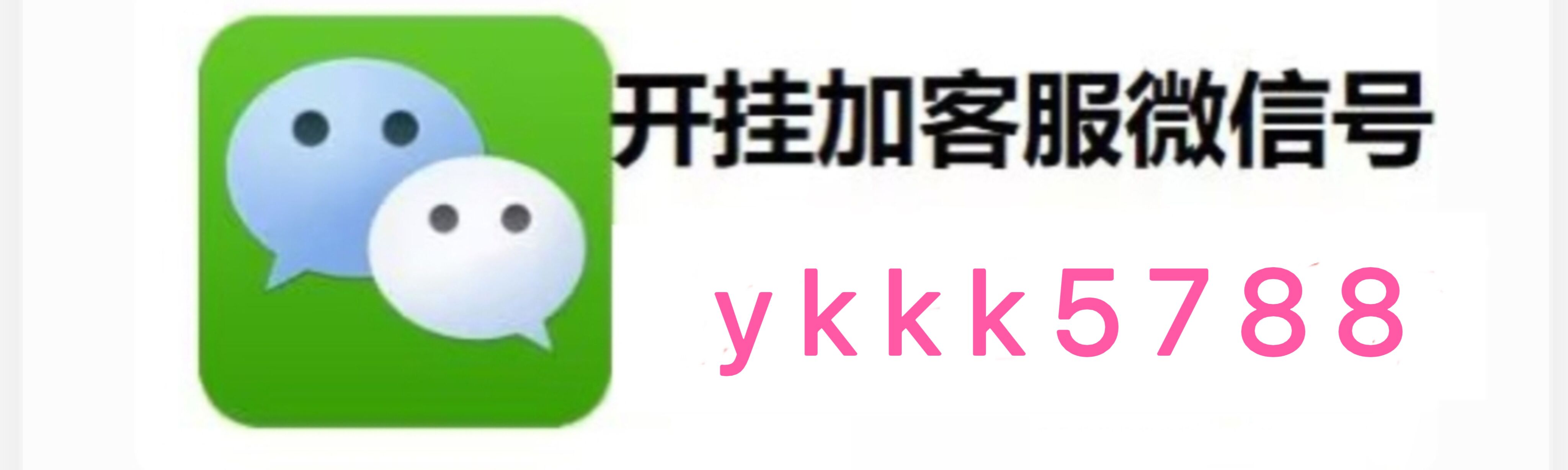 教程开挂辅助“天天卡五星究竟有没有挂”详细分享装挂步骤教程 教程开挂辅助“天天卡五星究竟有没有挂”详细分享装挂步骤教程